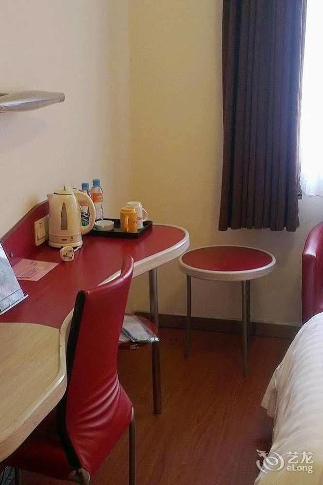 168 Hotel Shanghai